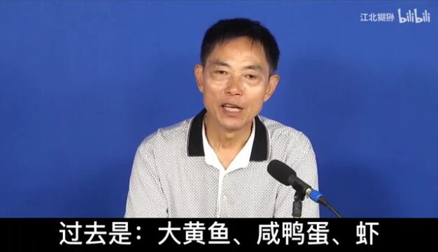 方言视频 | 通泰地区端午习俗