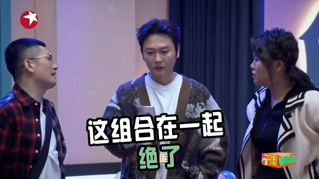 脱口秀唱歌的段子大全集,脱口秀唱歌的段子大全集视频