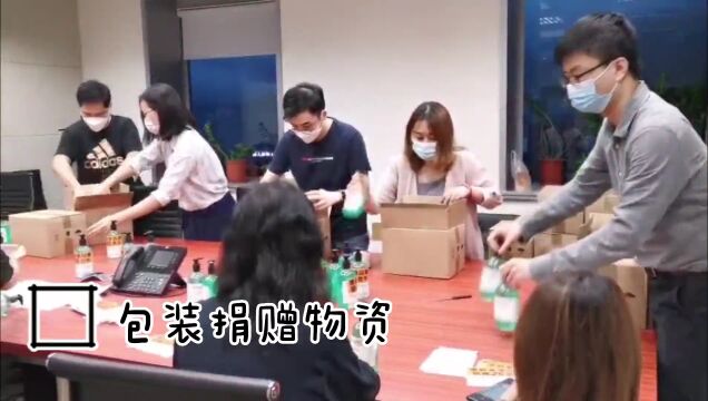 喜迎香港回归25周年丨华润健康牵手兄弟单位联合开展“同心庆回归 同行创未来”慈善活动