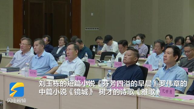 5人获得第十三届万松浦文学奖 获奖者:是一种鞭策 给我前行的动力