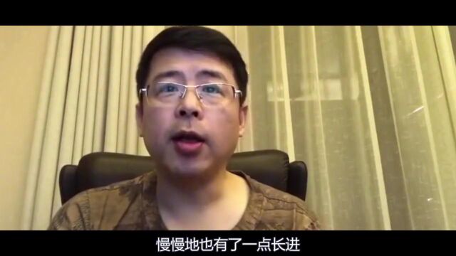 从“央视名嘴”到销声匿迹,阿丘质变的背后,皆是因果轮回!