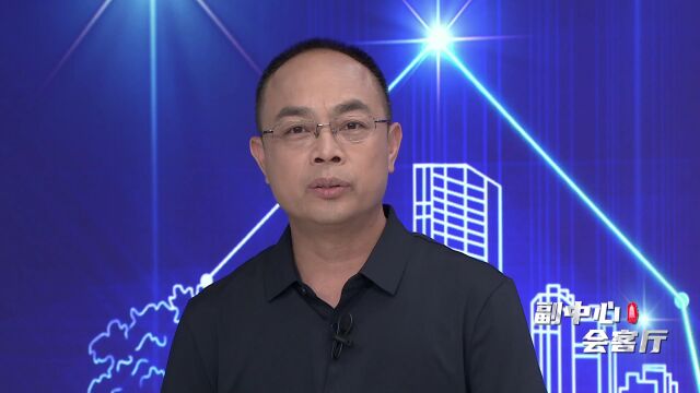 发放扶持资金2.14亿元!《副中心会客厅》详解“通八条”助企纾困——