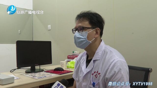 莆仙名果上市!不过,仙游县总医院医生提醒……