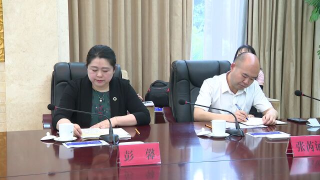 抚州市举行第五批中央单位挂职干部见面会