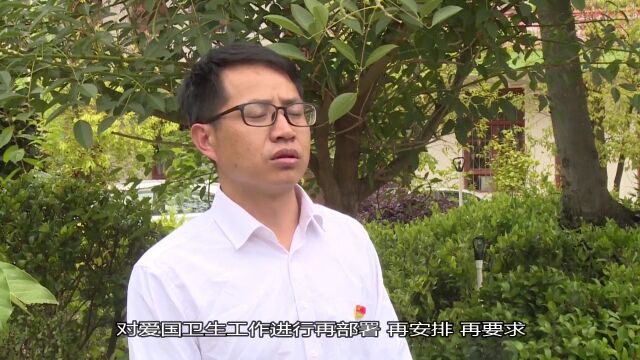 【关注】下庄镇在城乡爱国卫生“7个专项行动”、农村人居环境提升等工作中存在的问题和整改措施