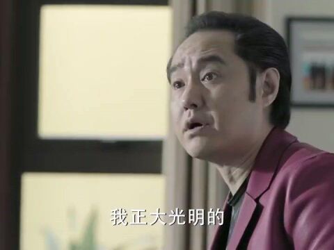 精彩推荐:李达康做事就是霸道,他做市长,就是一把手