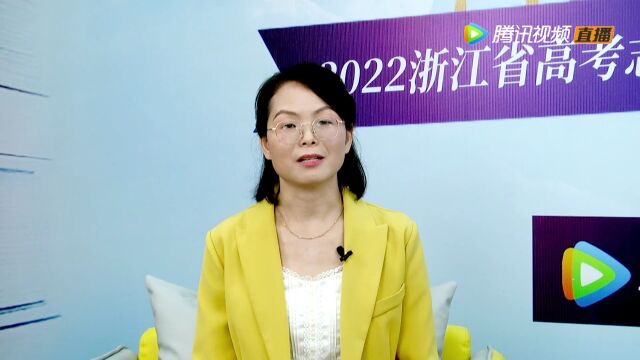 2022招办发言人——浙江建设职业技术学院