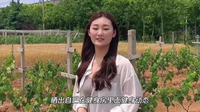 陈亚男带货失败转型做影视,花百万注册新公司,自己霸气当老板