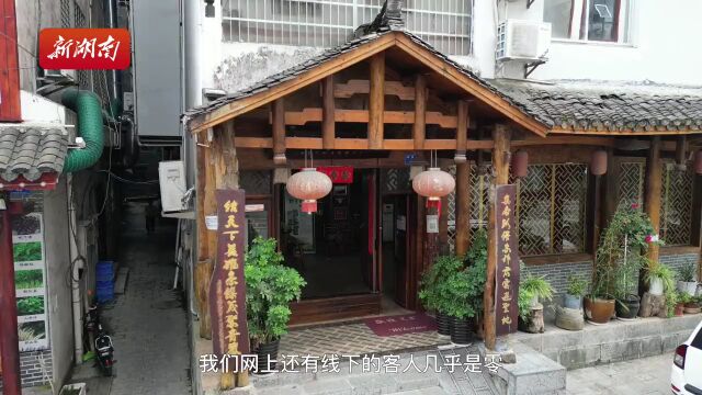 疫情袭来,客栈几乎“零接待”,但他坚持不歇业……