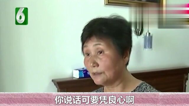 大妈家里安装空调,上门师傅打两个孔收费800元,邻居蒙了我们只要90一个.