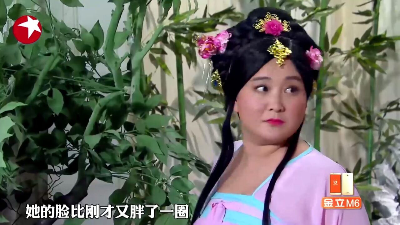 小品《唐朝美人,贾玲穿越到唐朝成万人迷,笑得腮帮子疼