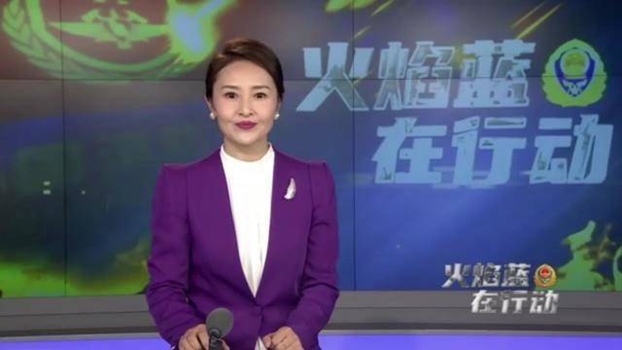 为进一步推动各行业部门落实消防安全主体责任,消防“蓝朋友”专门拍摄制作如何开展商场消防安全检查教学视频,各行业部门