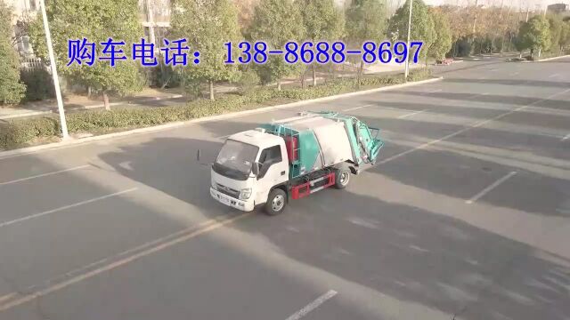 福田压缩车价格多少钱