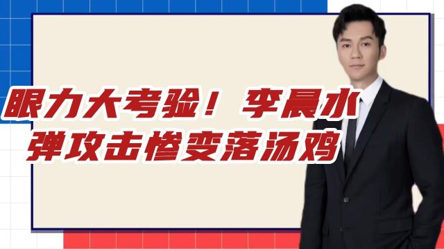 奔跑吧摸鱼大赛,蔡徐坤花式钻被窝被李晨分成表情包系列,杨颖模仿却翻车