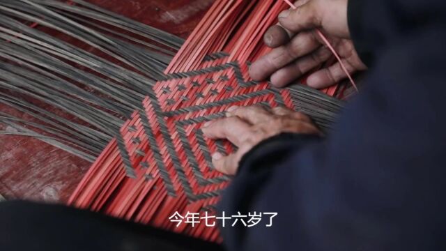 石柱:打造开放“强磁场” 打开发展“新窗口”