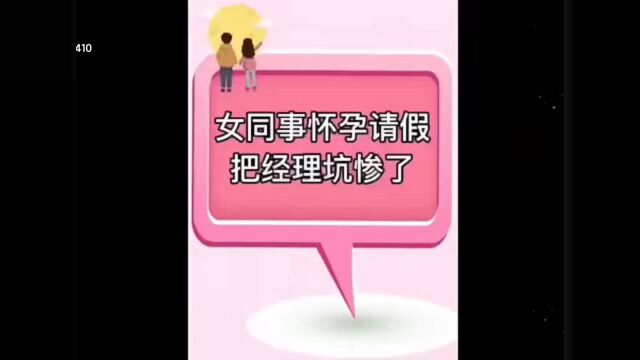 假如爱有天意.