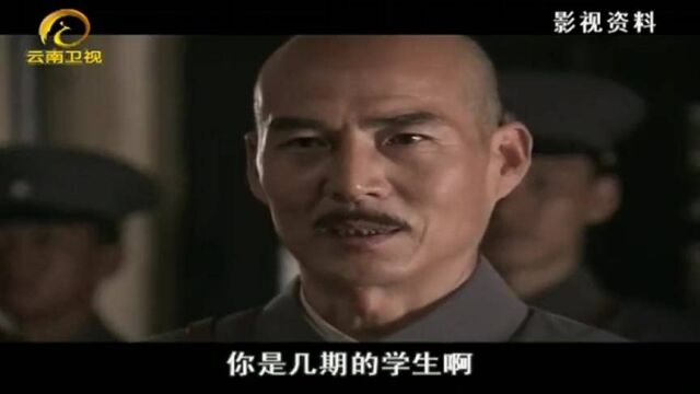 1928年,在对日军侵占济南的这件事上,蒋介石竟这样下令!