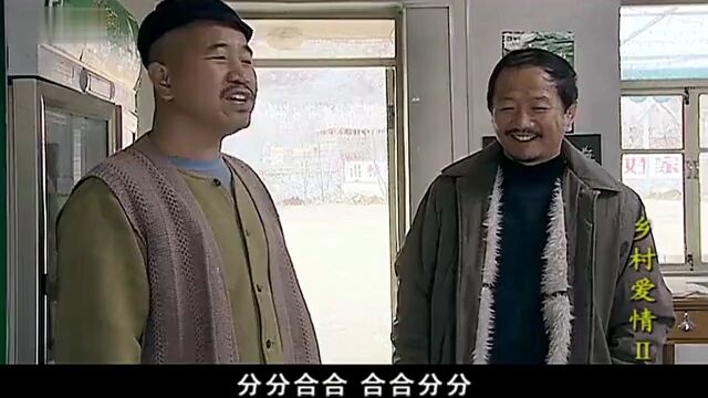 王兵这小子终于出手了