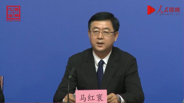 北京延庆新增感染者3例 均为八达岭镇长城脚下的公社酒店员工