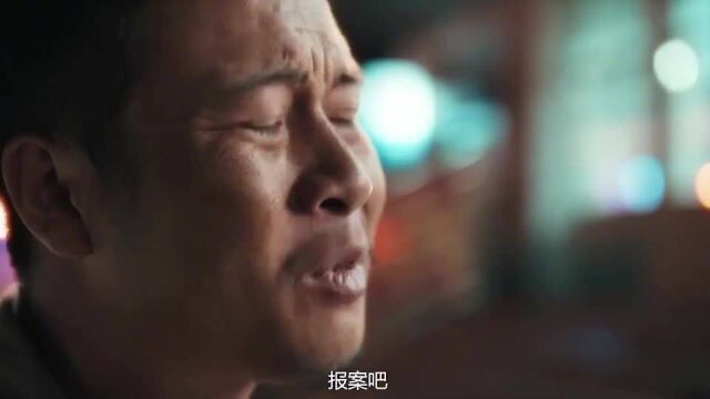 咱就是说,这个鉴定报告还挺准