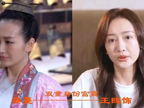 《神探狄仁杰》演员今昔,梁冠华已老,吕中风采依旧,小桃真美