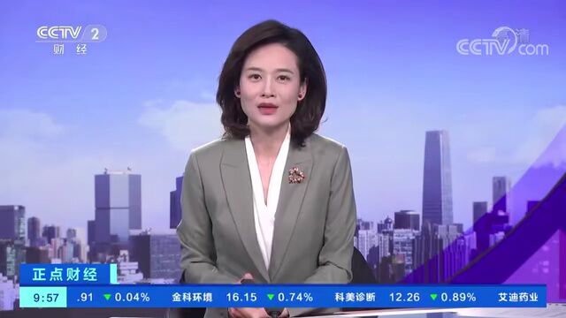 好消息!最高降价73%!全国落地实施→