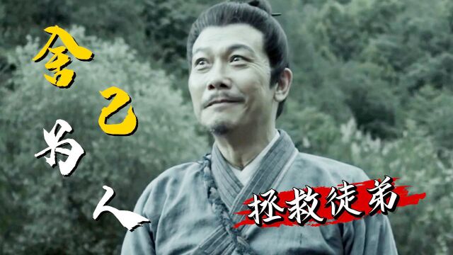 驱魔天师:国产惊悚片来袭,高能驱魔,钱小豪再演茅山道士