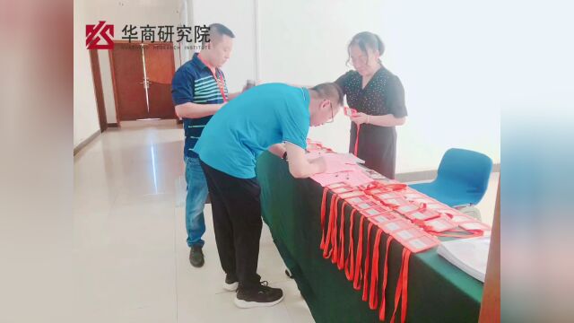 课程回顾丨华商后EMBA创新共赢班《企业家的演讲影响力提升》课程圆满结束