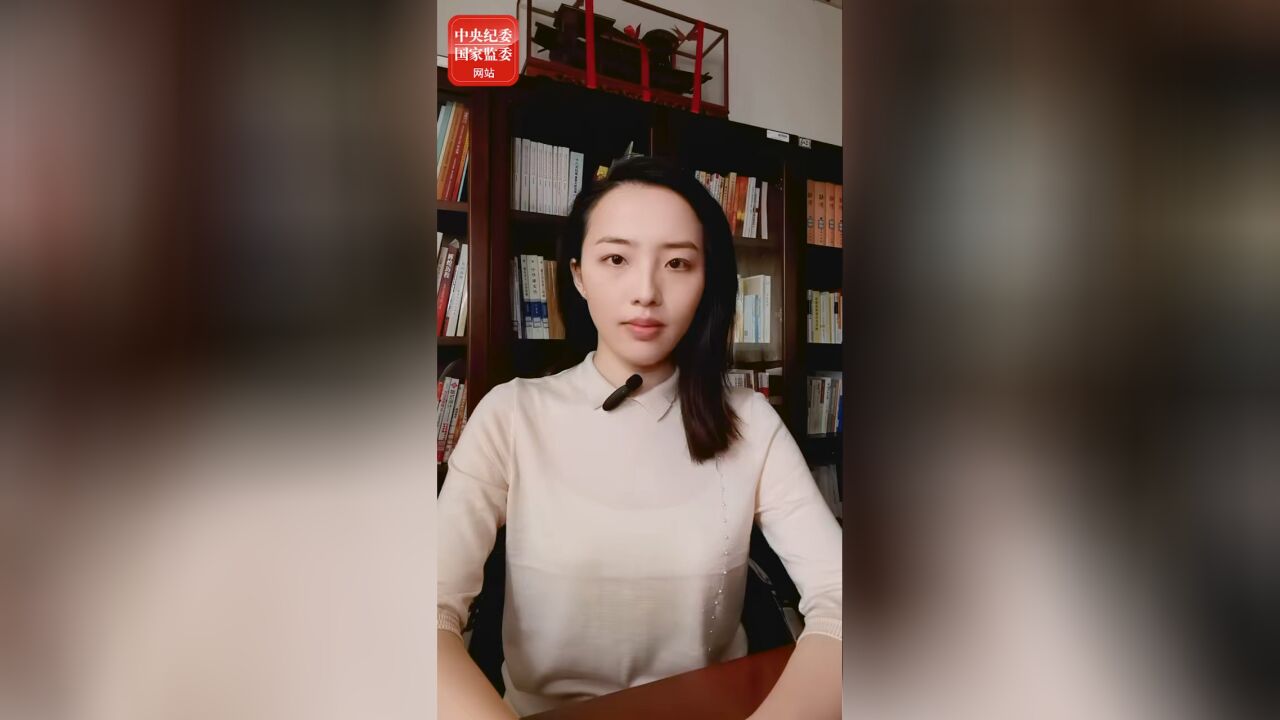 中纪委网站评西安急救中心主任被“双开”:有责要担当,失责必追究