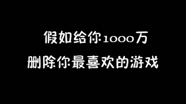 s640x360?max_age=7776000