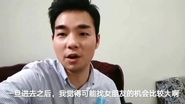 广东东莞:全东莞排第4的这家厂招人了!去年保底工资5800,看看今年有多少