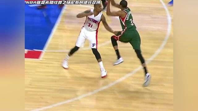 NBA希腊怪兽之扬尼斯阿德托昆博,现役极致攻防一体,联盟顶尖天赋,坚持与努力造就了现在的希腊怪兽字母哥!