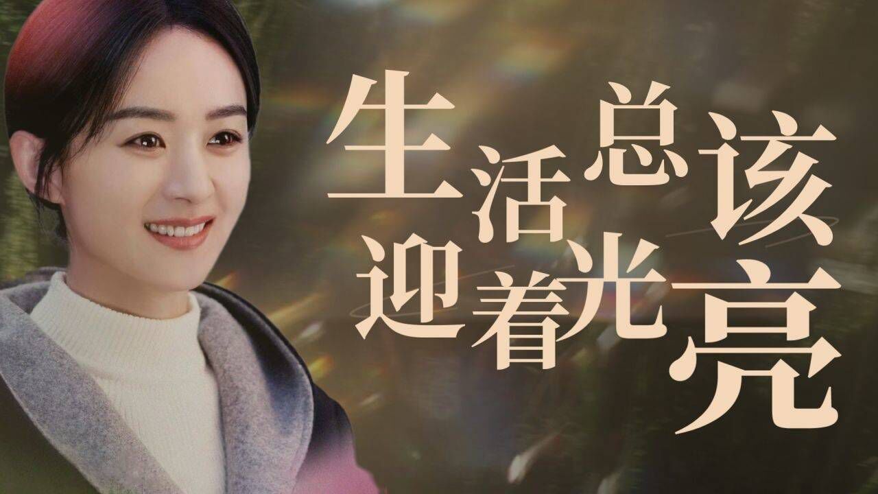 《幸福到万家》感人名场面混剪,感动常在!