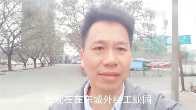 广东东莞:这个电子厂为了招到人出血本了,自我介绍入职奖金1500元