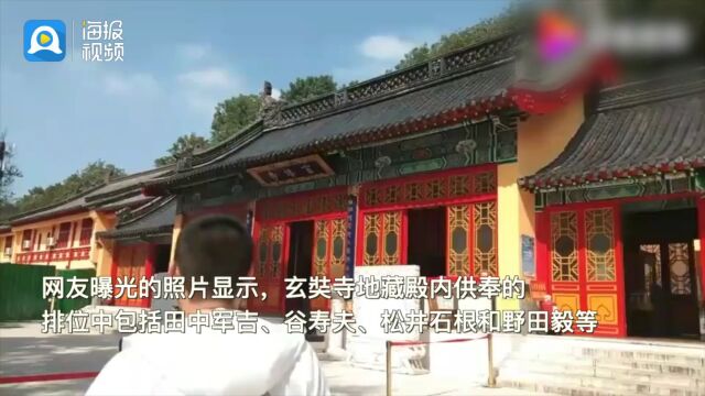 南京玄奘寺事件举报人发声:在九华山上下跑了好几趟才找到 疑遭“人肉”但不怕