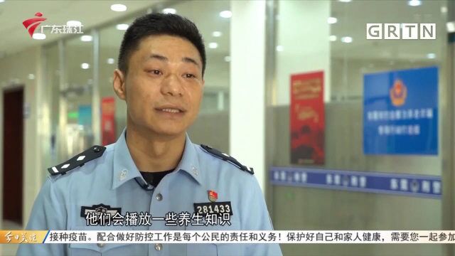 涉案金额3000万!东莞警方侦破重特大养老诈骗案