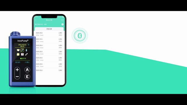 凯联茵诺乐泵胰岛素泵使用体验之软件介绍2