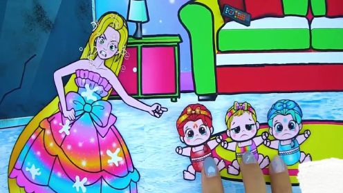 小公主定格动画系列：精灵把三胞胎给了公主，公主过得可幸福了！