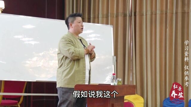 中医针灸入门篇04《董氏奇穴》中什么是牵引针法常用在什么病症