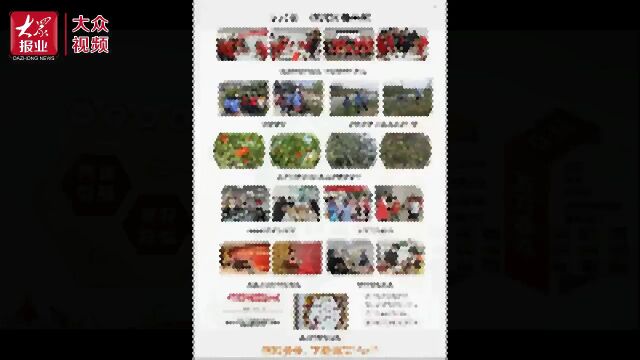 丨以“百花网格党建”引领城市社区治理高效运行