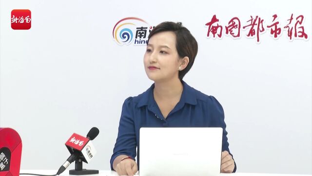 消博会客厅|天猫国际陈韵帆:消博会加速“展品变商品” 让消费者更快买到进口好物