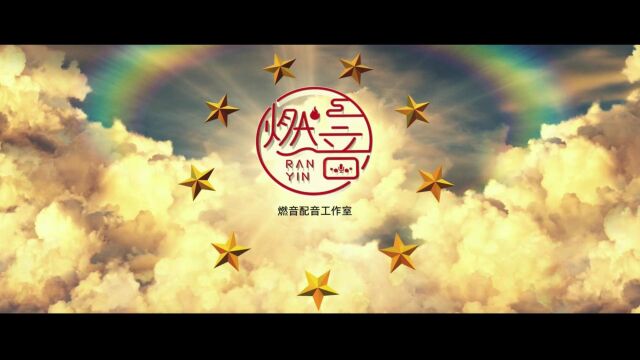 周年庆精彩回顾