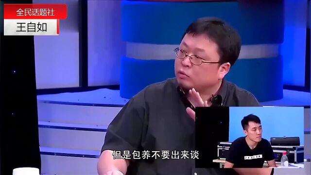 罗永浩有多敢说:直言除了华为,在座的都是辣鸡,揭露行业黑幕!