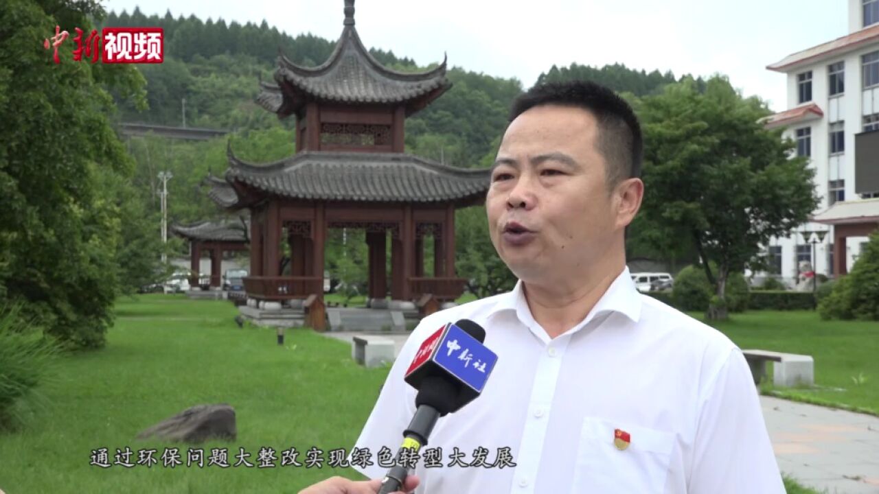 大整改促绿色大发展吉林白山擦亮“生态”金字招牌