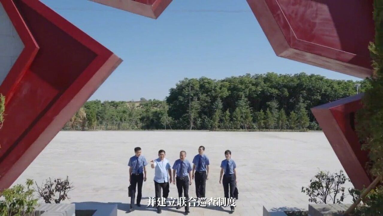 湖北老河口:以“我管”促“都管”,提升共治效能