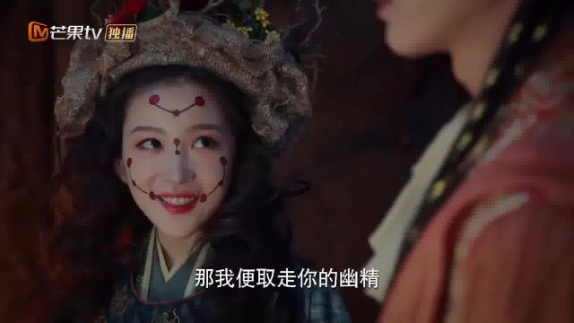 百灵潭:国君想独吞神女,竟拿幽精和灵婆做交易,杀万年妖王