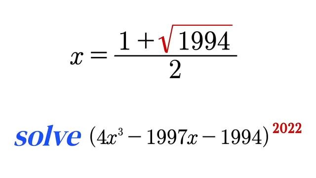 经典代数题,简单还是难?