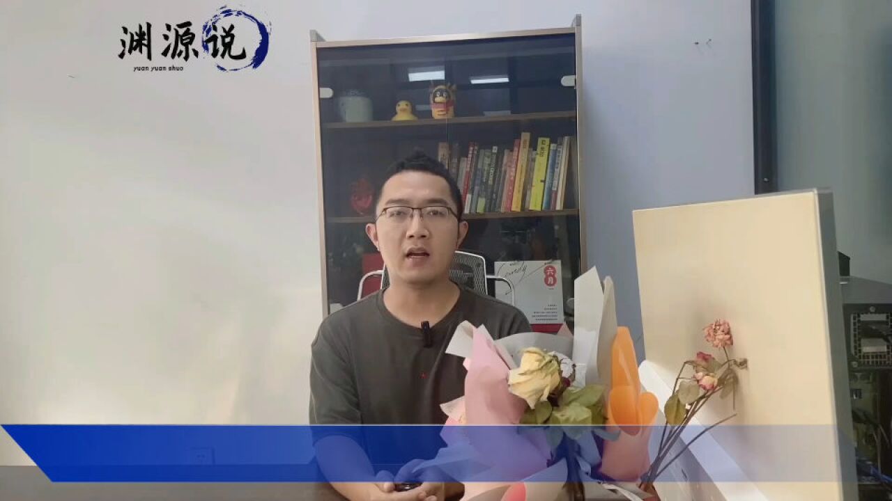 广东一公司招“特殊助理”,要做客户女朋友,应聘者反手举报