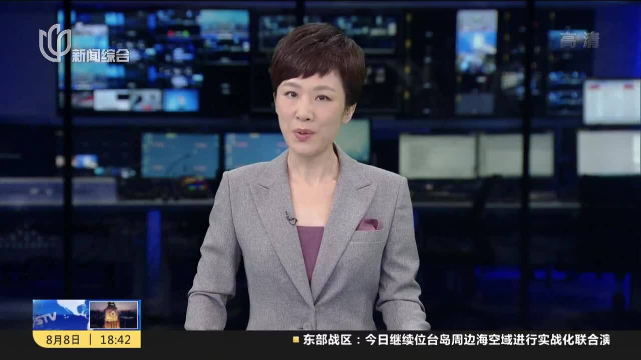 记者述评:新能源产品何以出口火爆?