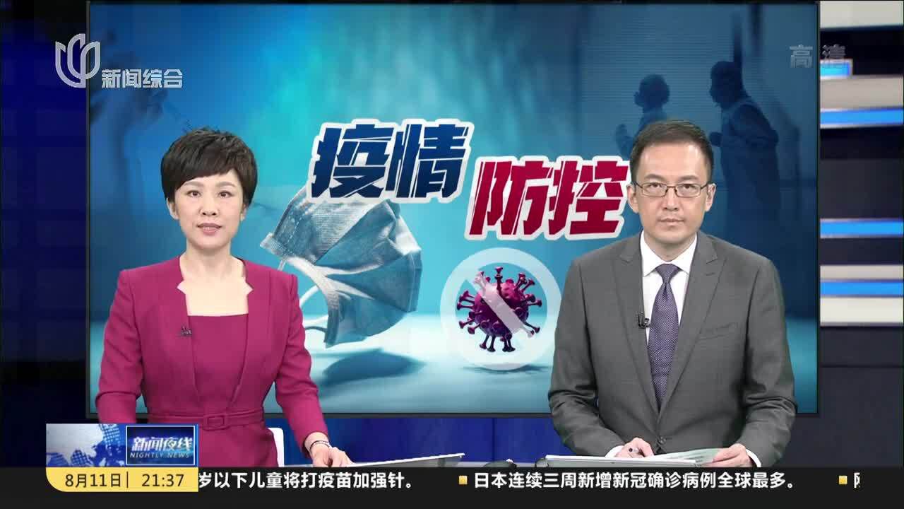 闵行:今晨全区全员核酸筛查 小区加强出入管理